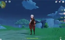Conta genshin impact AR-07 Eula Kazuha