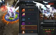 Mu dragon Havoc conta top