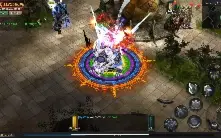 Mu dragon Havoc conta top