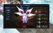 Mu dragon Havoc conta top
