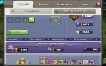 Cv14 praticamente full
