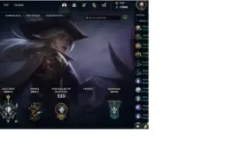 Conta league of legends - prata 4 - 126 Skins - lvl 199
