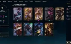 CONTA LVL 17 COM KAISA KDA EDIÇÃO PRESTIGIO