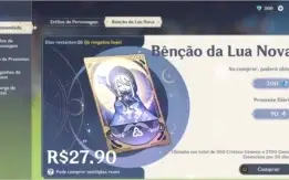 AR 50 - Ganyu C1 + Diluc C1 + Xiao + 3 Armas 5 Estrelas