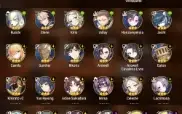 Conta Epic Seven 7 ML Nat5 (Mid Game)