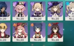 Conta AR 48, 8 personagens 5*, 4 armas 5*