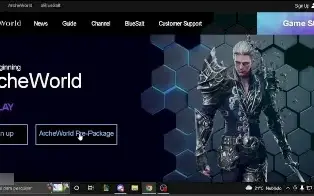 archeworld