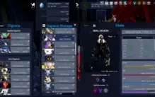 Conta LV41, 3 root, item cress e com a ilha de bond