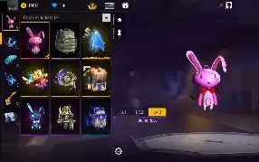 ​🔥 Conta Free Fire - Nível 36 (Pronta Para Jogar) com anjo 