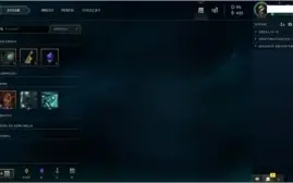 Conta League of Legends - nível 28