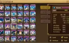 #424 Seara Zaiross Tiana Bastet Verad