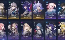 Conta BOA De Honkai Star Rail Seele+Bailu+Bronya E1+2K Jades