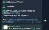 ⚽ Vip Futebol