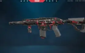 Conta Valorant ASC 2 - Full Acesso