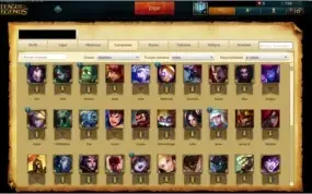 Contas PLATINAS League of Legends