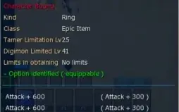 Digimon Online GDMO Leviamon