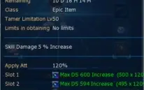 Digimon Online GDMO Leviamon
