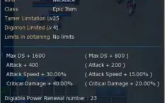 Digimon Online GDMO Leviamon
