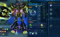 Vendo Conta Nadmo Serve Omega