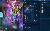 Vendo Conta Nadmo Serve Omega