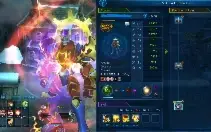 Vendo Conta Nadmo Serve Omega