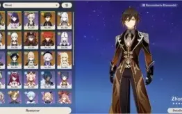 ar57 zhong c2, hutao + homa, ayaka + cortadora, ganyu, shenh