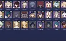 Ganyu + Eula + Diversos