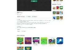 Web Game Portal CMS em HTML5 – Crie Seu Portal de Jogos