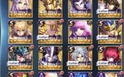 Conta SAINT SEIYA AWAKENING - Server A36 VULPÉCULA - NVL 58