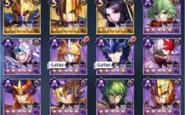 Conta SAINT SEIYA AWAKENING - Server A36 VULPÉCULA - NVL 58