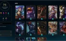 Conta gold 1/75 SKINS/ 20 jogos na Soloq somente