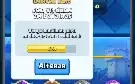 Clash Royale accont