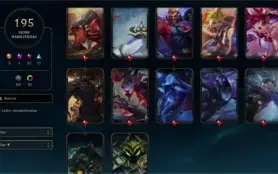 CONTA LOL LVL 500 - QUASE TODOS OS CAMPEÕES - 195 SKINS