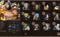 Conta Grand Line Adventures