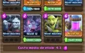 CONTA NÍVEL 12 DECK QUASE FULL