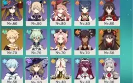 Xiao,venti,mona,hutao e keqing 4 armas 5 star