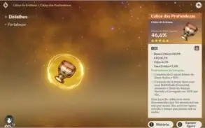 AR56 - 7 Personagens 5* E 3 Armas 5*