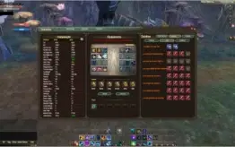 TM R8UP3 GOW +8 - Server Cassiopeia