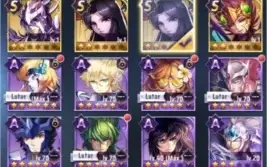 conta server a1 pegasus