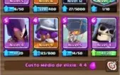 XP 12 Nick Pessoal Baratinha, Não tem troca de nome