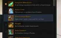 vendo conta lost ark sa ( servidor kAZEROS) main  paladino