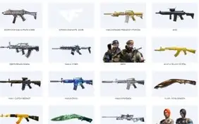 Conta de CrossFire: QBZ vip + Várias vitoriosas + várias m.n