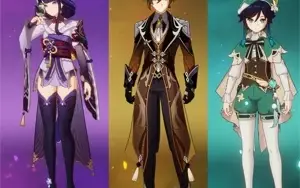 CONTA END GAME / AR 56 / TODOS OS ARCONTES