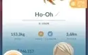 ACC POKEMON GO NV38