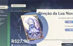 Genshin AR 25 Ganyu+Diluc+Raiden
