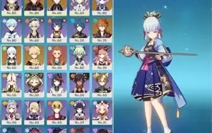 F2P 6x5* com constelação + Arma 5*