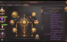 Mu Dark Epoch - Uruk 32 - Top 1 Dk Str 1.1B Cp - Lvl 1017