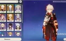 [AR29] KAZUHA,AYAKA E HU TAO