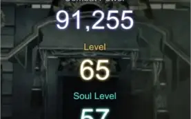 Conta Mu Legend - Lenavis - Whisperer LV-65 CP-91K + Email