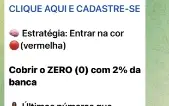 ⚫️Robo Da Roleta So Na Cor🔴 Cor ⚫️